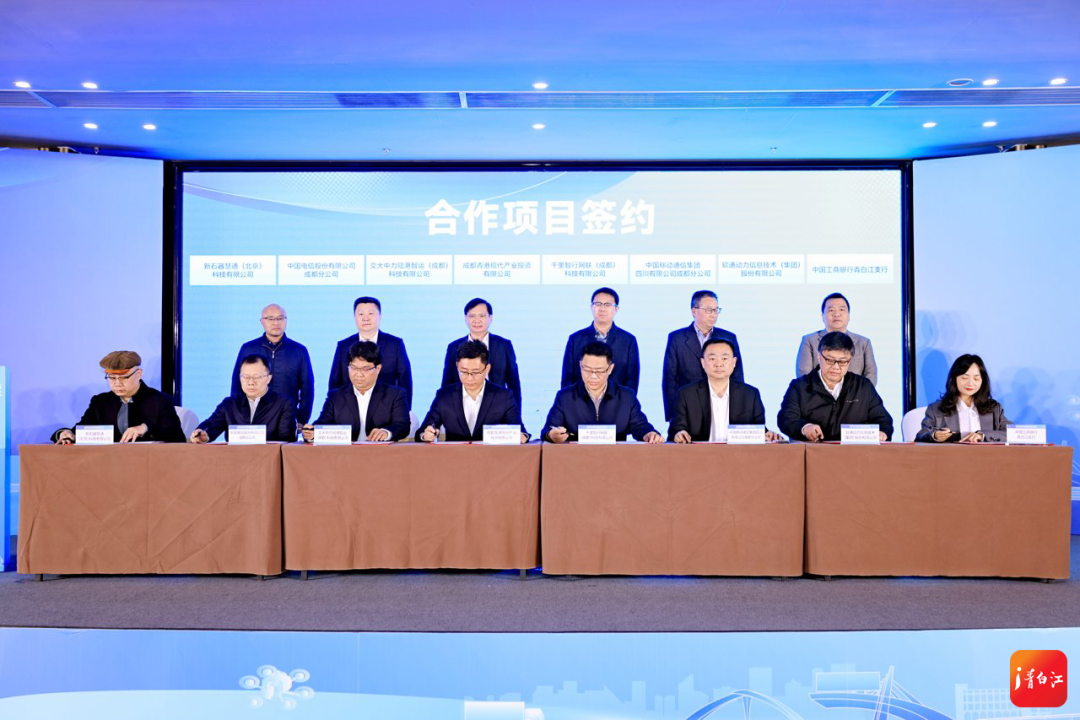 西南首个！“会思考能干活”的企业数字员工